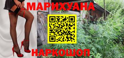 герыч Азнакаево