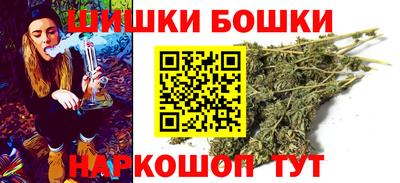 спиды Апрелевка