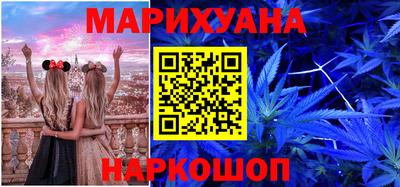 герыч Азнакаево