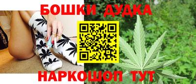 спиды Апрелевка