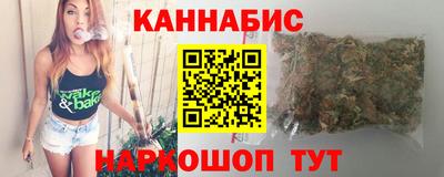 гашик Аргун