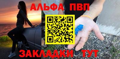 гашик Аргун
