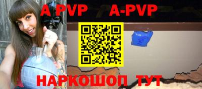 гашик Аргун