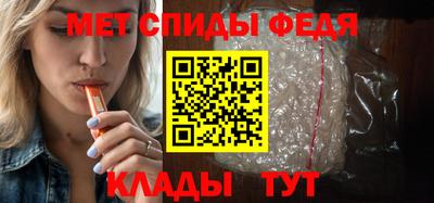 герыч Азнакаево