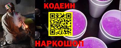 гашиш Апшеронск