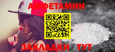 герыч Азнакаево