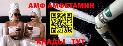гашиш Апшеронск