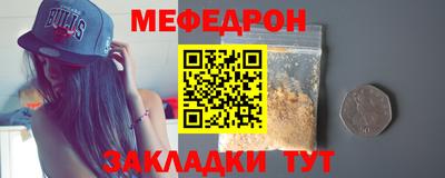 гашиш Апшеронск