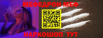 гашиш Апшеронск