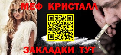 гашик Аргун