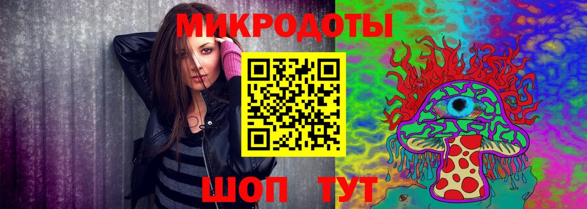 Псилоцибиновые грибы мухоморы Аргун