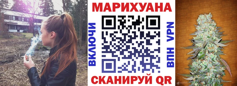 Каннабис Amnesia Аргун